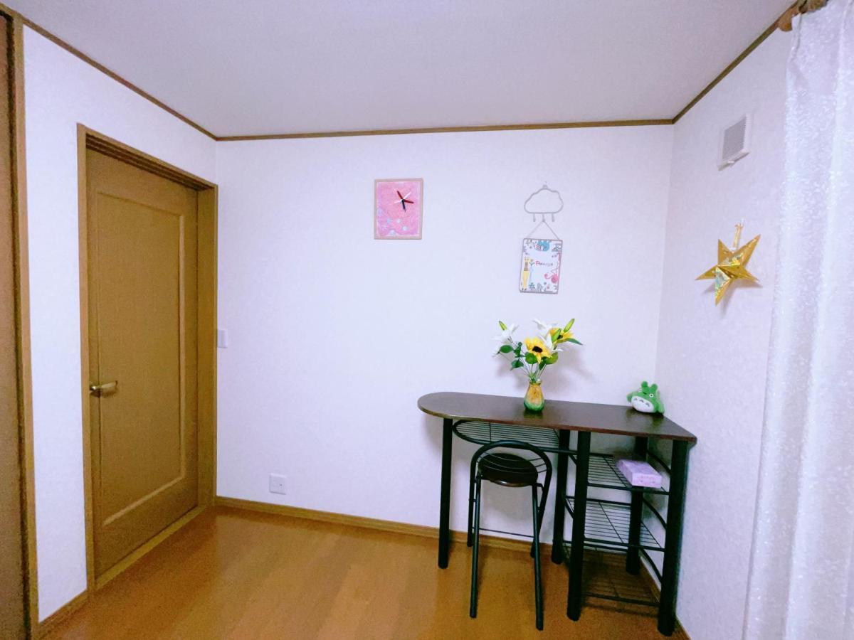 Miyama House Villa Hachioji Buitenkant foto