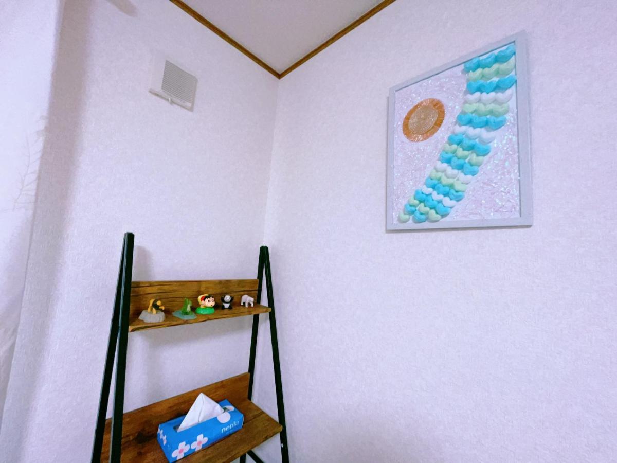 Miyama House Villa Hachioji Buitenkant foto